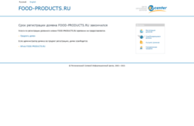 food-products.ru