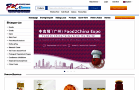 food2china.com