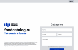 foodcatalog.ru