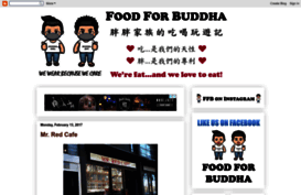 foodforbuddha.com