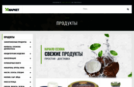 foodyou.ru