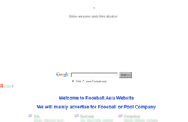 foosball.asia
