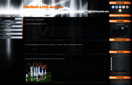 football-live.ucoz.ru