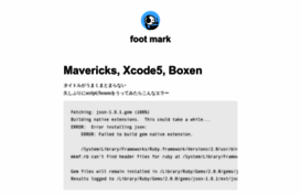footmark.wordpress.com