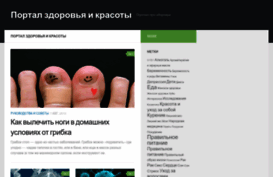for-health.ru