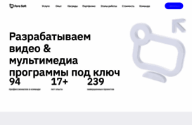 fora-soft.ru