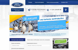 ford-24.ru