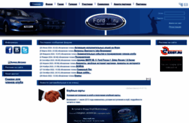 ford34.ru