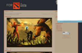 fordota.ru