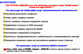 foreignmen.ru