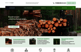 forest32.ru