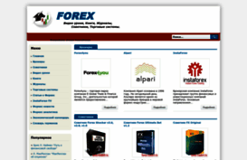 forex-traderr.ru