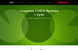 forex.aic.ru