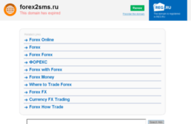 forex2sms.ru