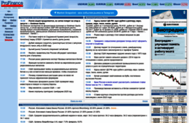 forexpf.ru