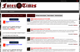 forextimes.ru