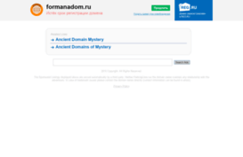 formanadom.ru
