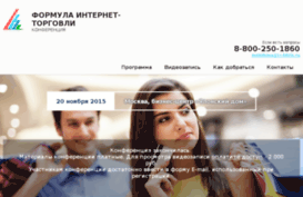 formula-interneta.ru