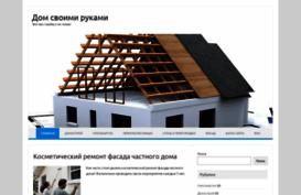 forpostmls.ru