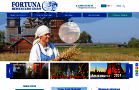 fortuna-travel.ru