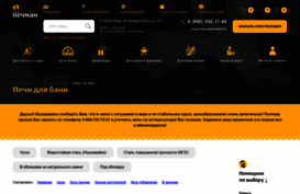 forum-bani.ru