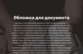forum-kia.ru