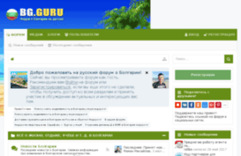 forum-raidcall.ru