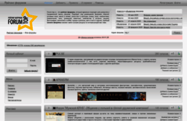 forum-top.ru