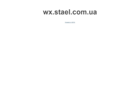 forum.2108.kiev.ua