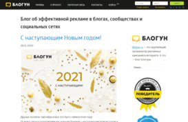 forum.blogun.ru