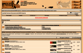 forum.clubelit.ru