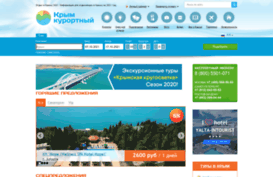 forum.crimea-kurort.com