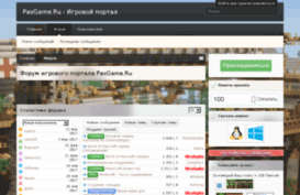 forum.dungeon-defenders.ru