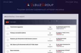 forum.elbuz.com