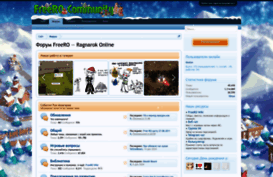 forum.free-ro.ru