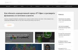 forum.freesoft.ru