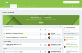 forum.friendly-rp.ru