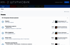 forum.il2sturmovik.ru