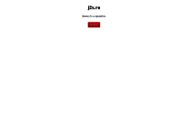 forum.j2x.ru