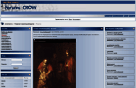forum.kraslan.ru