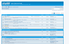 forum.kristal2.ru