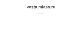 forum.miass.ru
