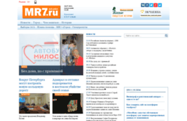forum.mr-spb.ru