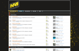 forum.navi-gaming.com