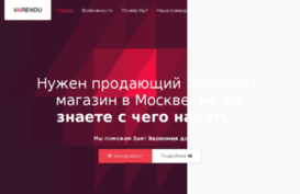forum.nicefigure.ru