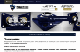 forum.ofabyss.ru