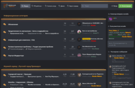 forum.premier-game.ru