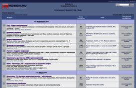 forum.radeon.ru
