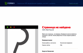 forum.serovweb.ru
