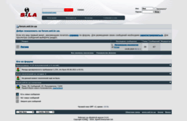 forum.seti.kr.ua